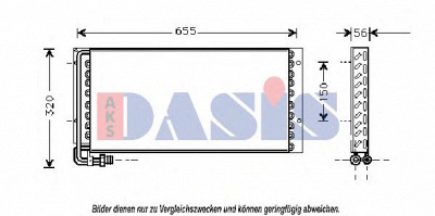 AKS DASIS 262210n -  Конденсатор, кондиционер